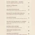 Menu Ait bougmez Marrakech June 2023 572317